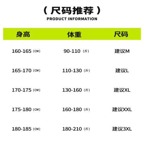 德尔惠 【冰丝透气】冰丝防晒衫男士夏季户外健身跑步UPF50+防晒衣 图片 5