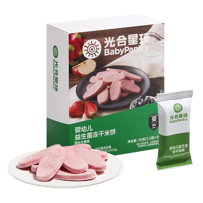 babycareӤ׶ױͯʳĥ6