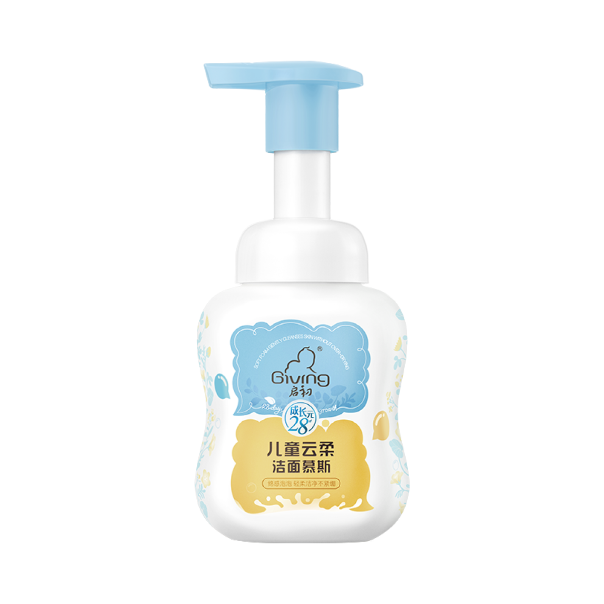 首购：启初 儿童云柔洁面慕斯100ml3-12岁儿童洗面泡泡云柔洁面
