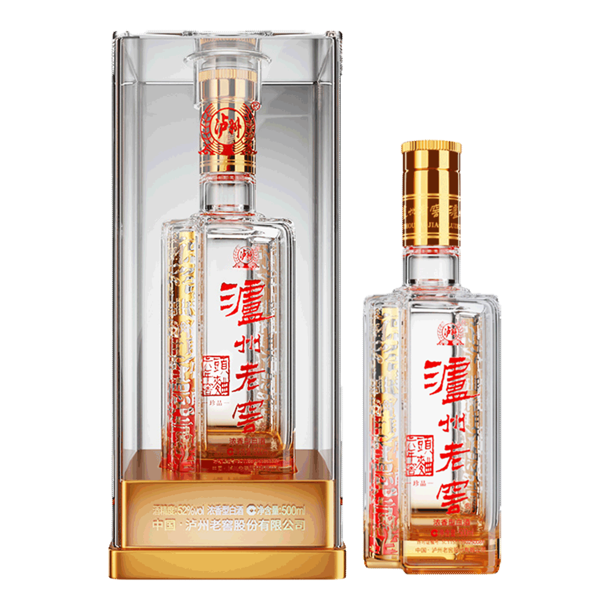 ɷ ͷƷ52500ml ŨͰ׾109Ԫ