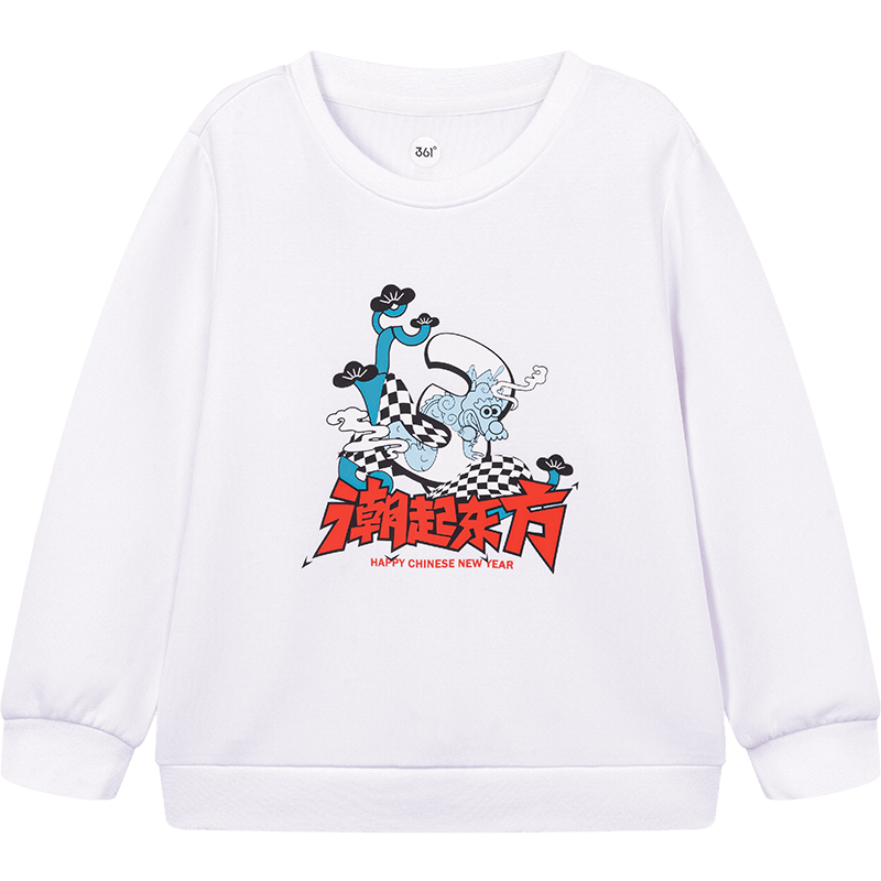 361�� ר��ͬ���ͯ�ﶬ��ͯ��ͷ���¹���Сͯ�ٴ������ 25.5Ԫ