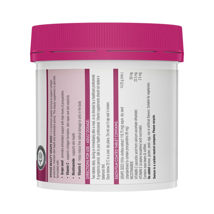 斯维诗 升级进阶葡萄籽烟酰胺片加量装300片原花青素美白内服透亮肌肤