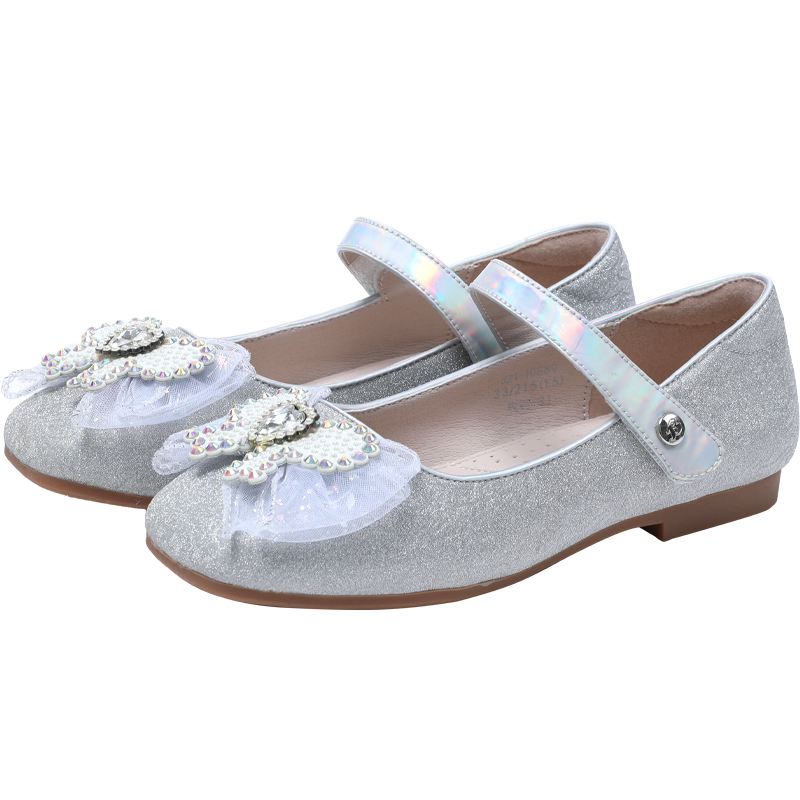 Bata ò깫ЬͯƤЬʱаٴЬݳˮЬ93Ԫ