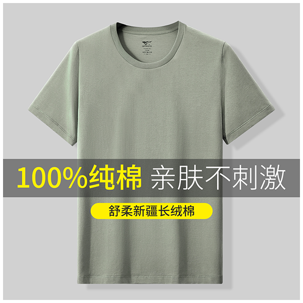 100%ޡԲ쾻ɫпʿtɴT35Ԫ