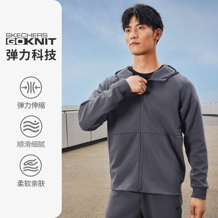 Skechers 斯凯奇 【goknit舒弹科技】秋季连帽运动外套男健身跑步服男式外套 In Gray