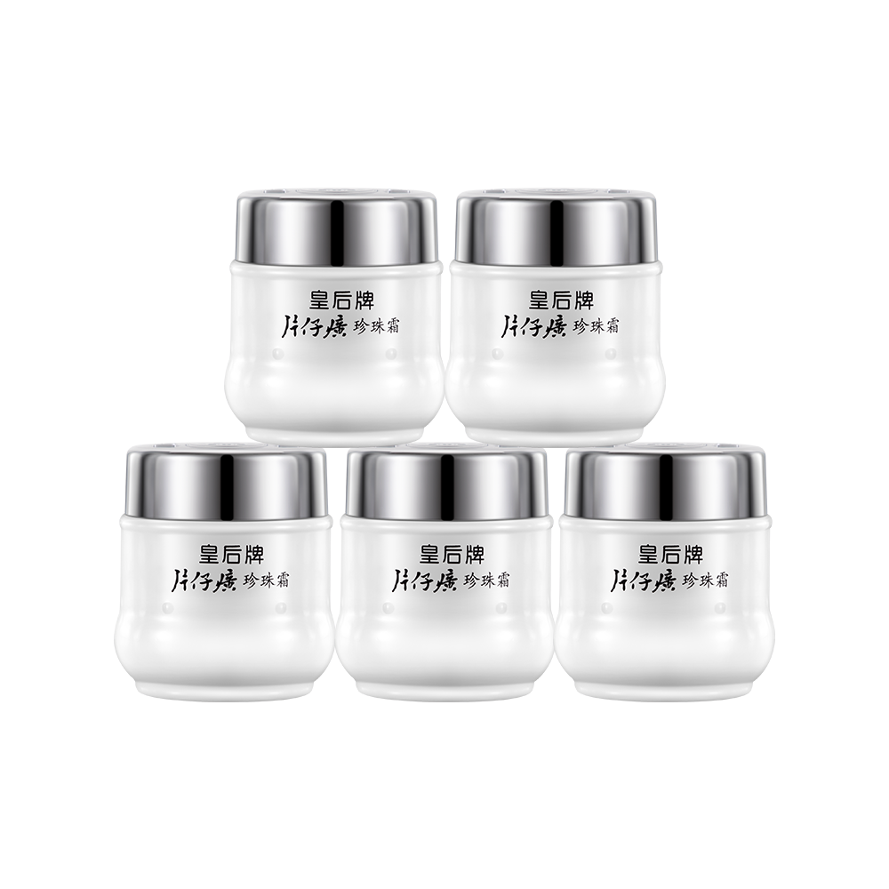 Ƭ��� ������С��ƿ��˪���ʺ�������˪5ƿװ ��ˮ��ʪ˪ 46.1Ԫ