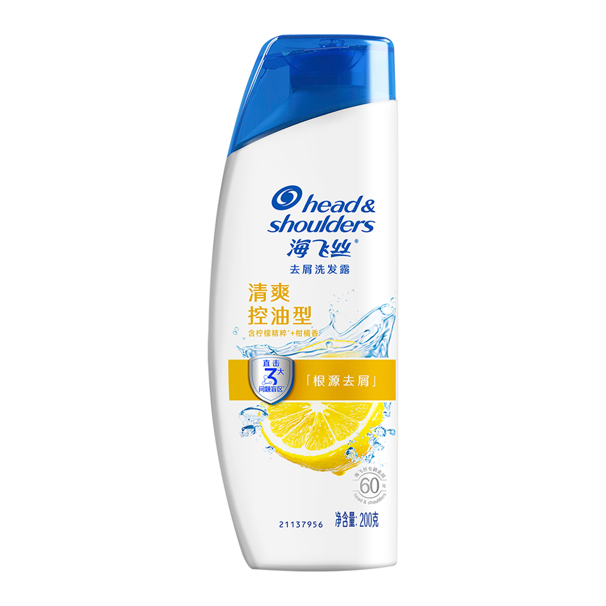 ˿ ȥмϴͷ200ͷƤ滺ౣʪϴˮ¶ 18.22Ԫ