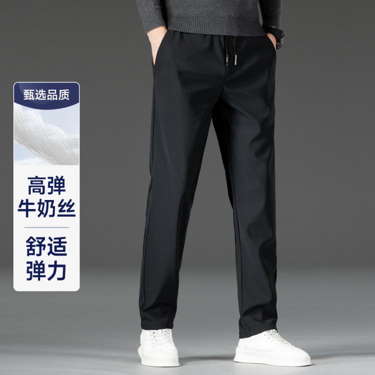 法派 【高弹牛奶丝易打理】秋季松紧腰抽绳商务男裤休闲裤长裤男