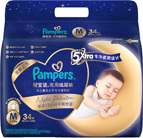 �ﱦ�� ��ҹ��ר�С���˯ֽ���M-XL��ʪ����͸��Ӥ��ר����Ƭ 65Ԫ