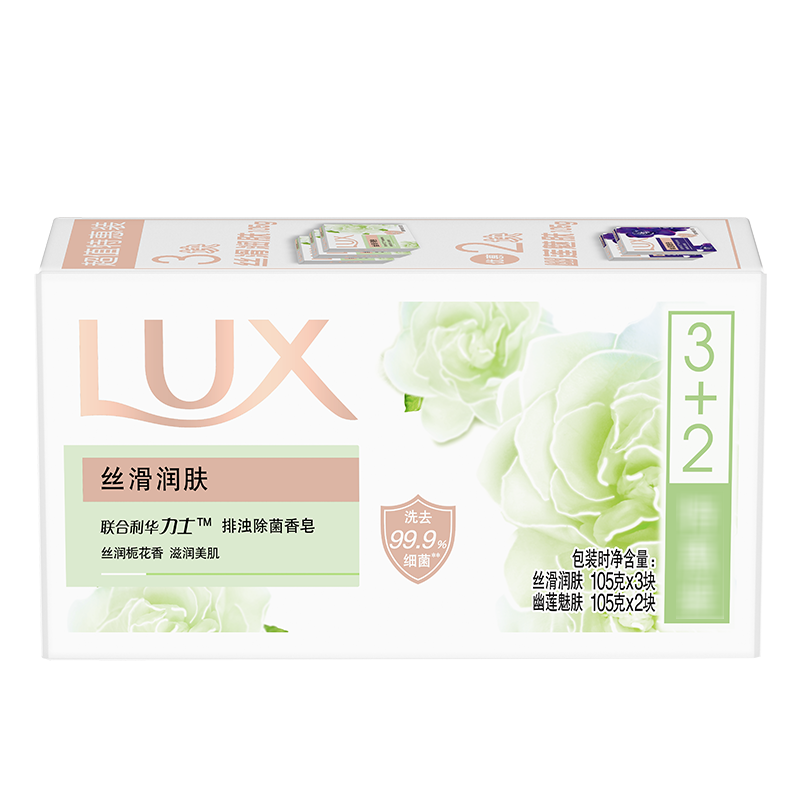 滺105g*510Ԫ