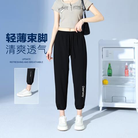 德尔惠 【透气轻薄】运动裤秋季女式薄款休闲裤子户外运动束脚九分裤女装 图片 1