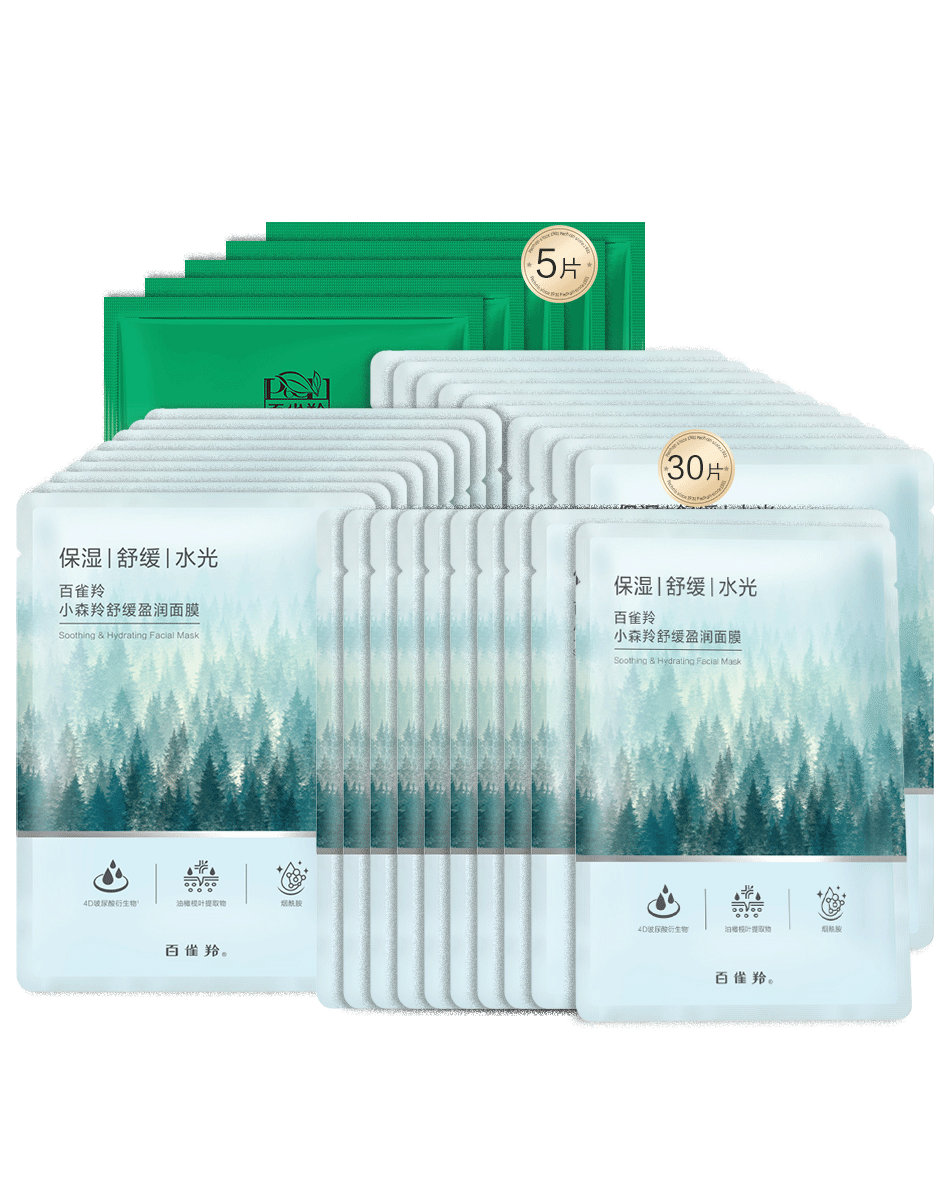 ȸ ʪ塿ȸˮӯ滺Ĥڻװ35Ƭ