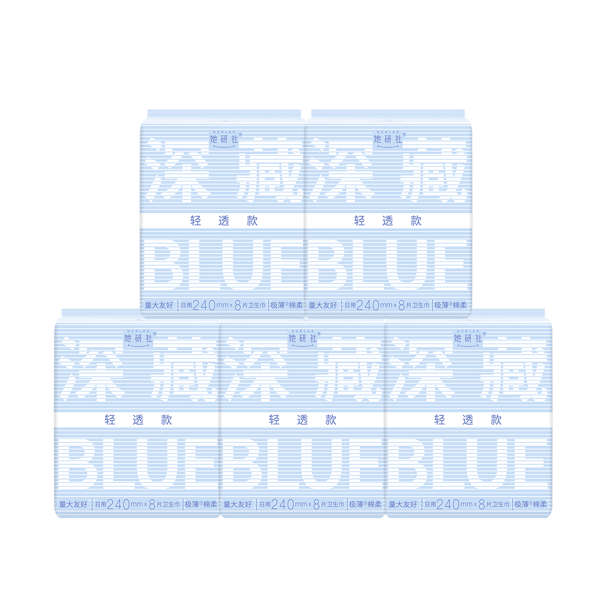 ҽŮblue͸540Ƭ38Ԫ