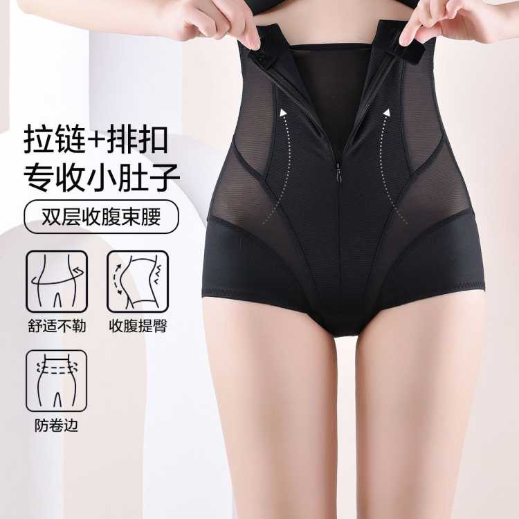 ���� ���ſ�������ѹʽ����ѹ�����ո������������ε����׷�͸�������� 70Ԫ