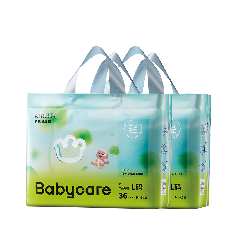 618babycare ɿ ᱡ M88/L72/XL64 2װ88Ԫ