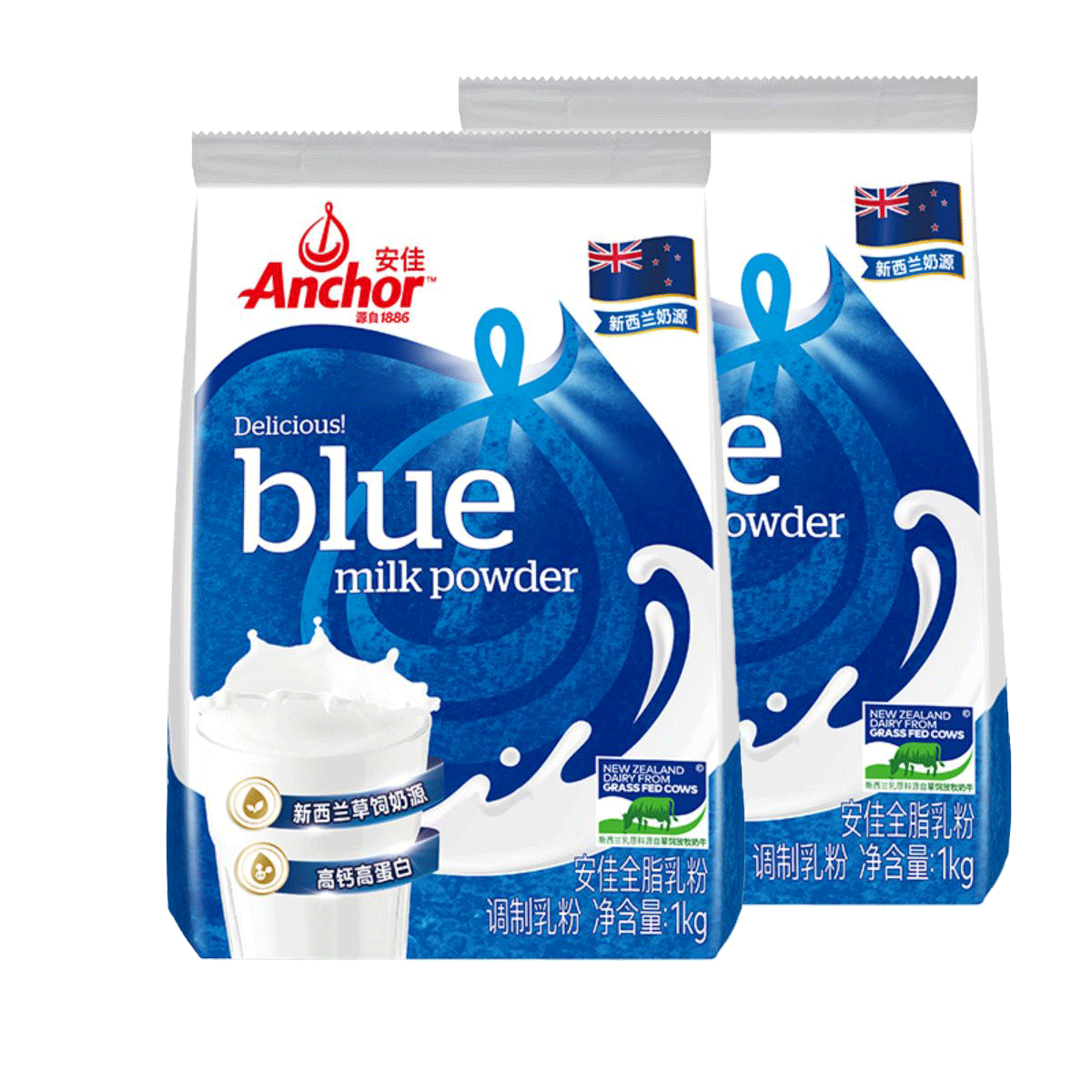 ���� ȫ֬�߸Ƹߵ����̷� ����Ůʿ���� 1kg/�� ��������Դ 2�� 115Ԫ