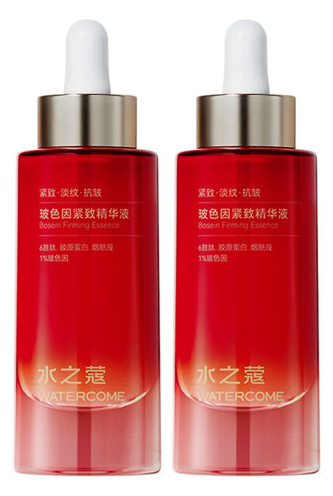 ˮ֮ޢ 2֧װɫҺ嵭ϸƱʪˮƷװ 46Ԫ