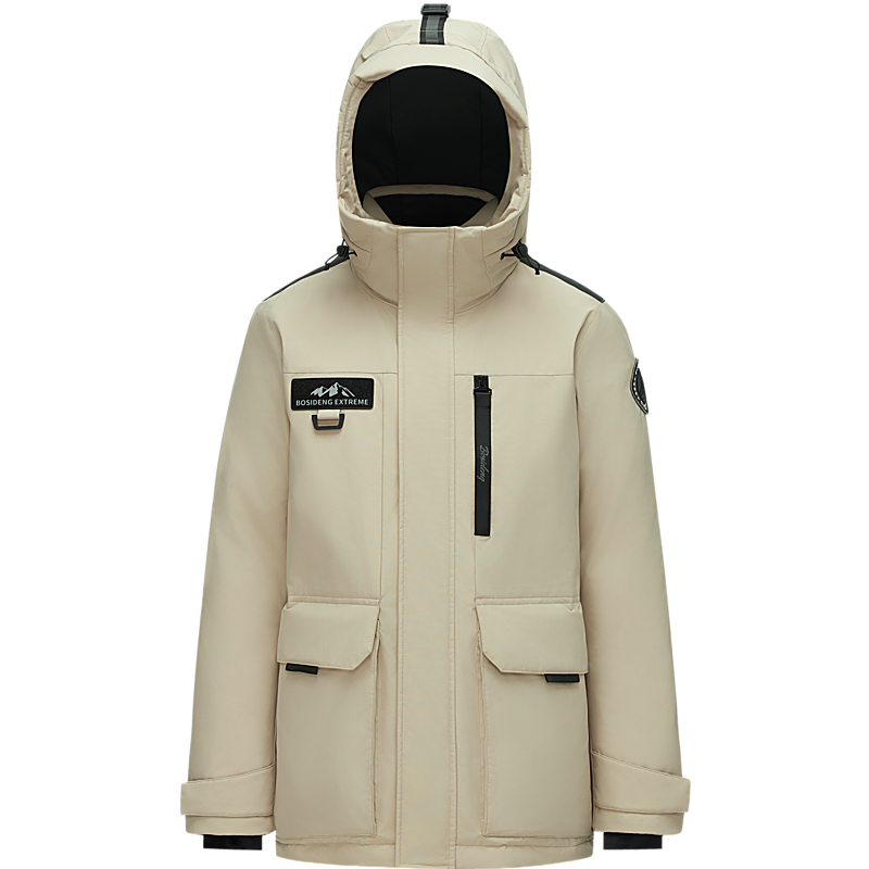 ��˾�� �������Ƽ����������г�����ñ�������ȼӺ�ů���޷� 1269Ԫ