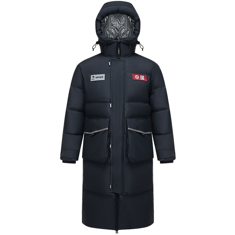 ˾ ¿ñ޷ ̫ϵ ɽ 1123Ԫ(ȯVԱۣ׵𣬼۸ͣ