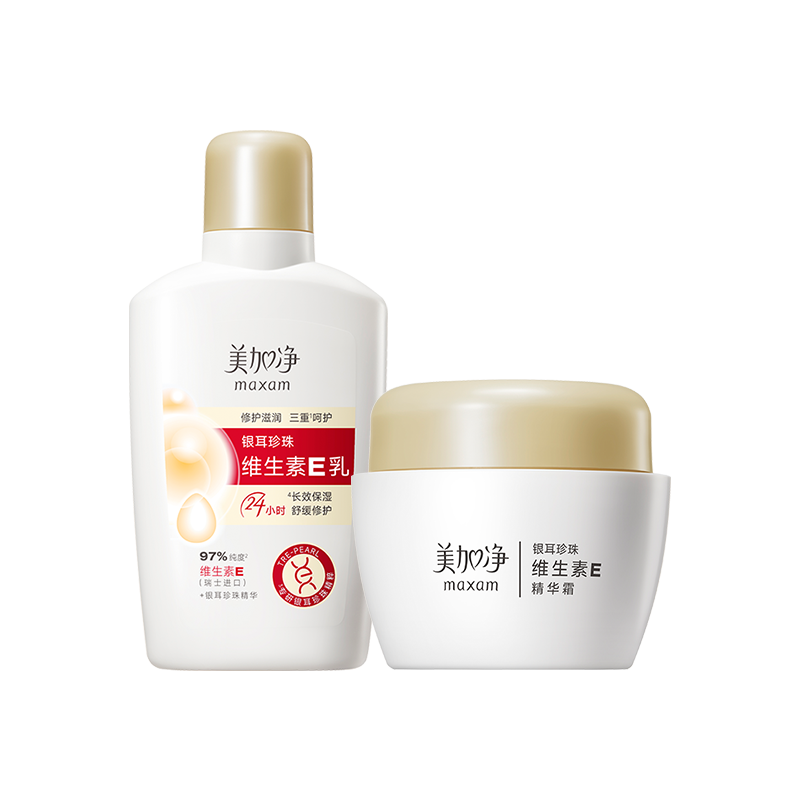 Ӿ άE˪ˮʪ˪˪Һʪװ 28Ԫ