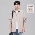 班尼路 男款衬衫春秋上衣新款时尚潮流简约宽松舒适百搭休闲男士上衣衬衫 图片 2