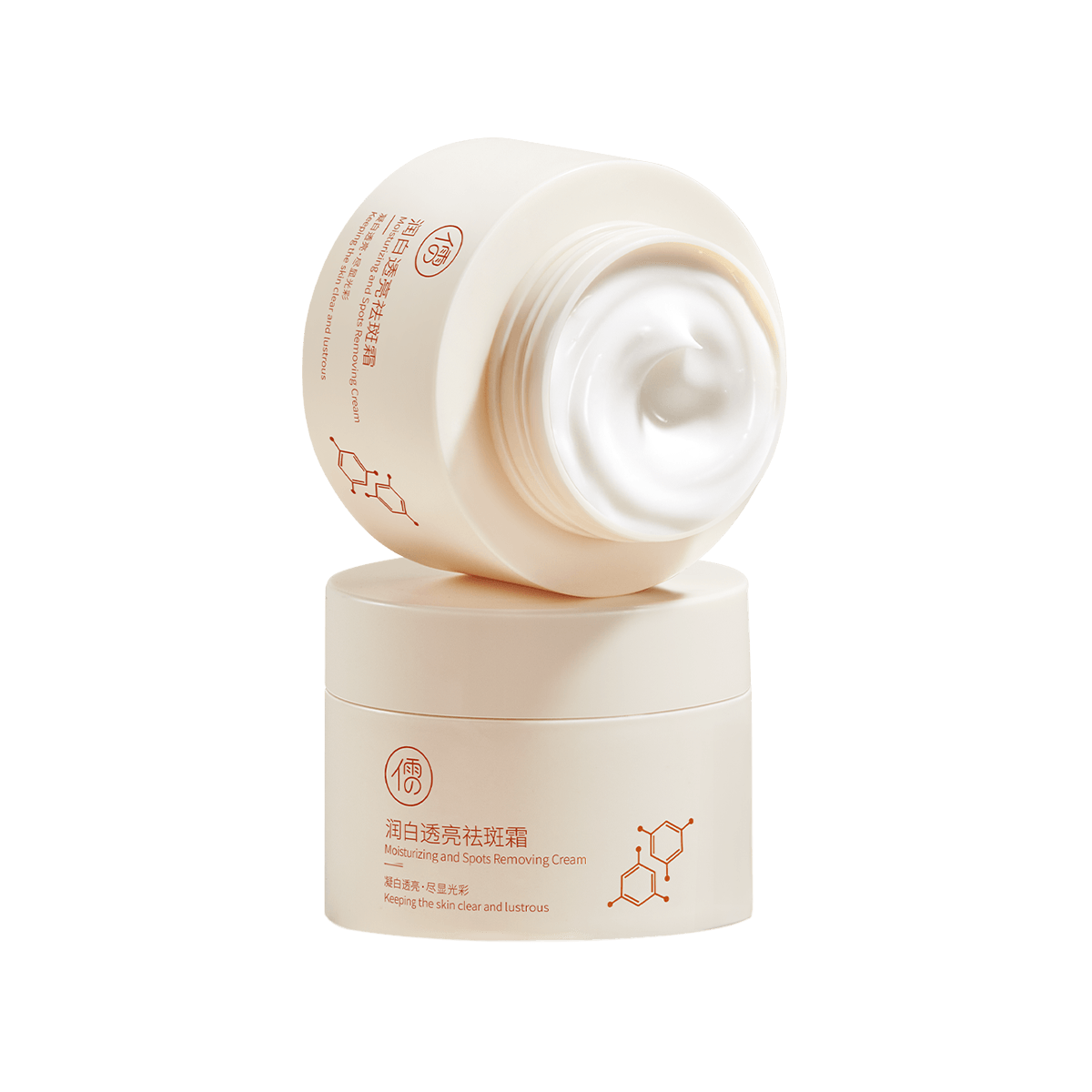  ˪ɫȥƵﶬˮ˪ƺְߺɫ 58.6Ԫ