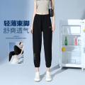德尔惠 【垂感透气】秋季女生舒适薄款运动九分裤女士休闲时尚束脚裤 图片 1