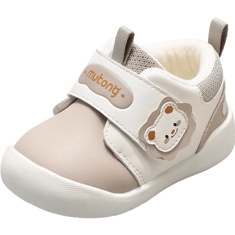 ͯ ޱůѧЬ ͯǰЬ ײЬŮ 59Ԫ