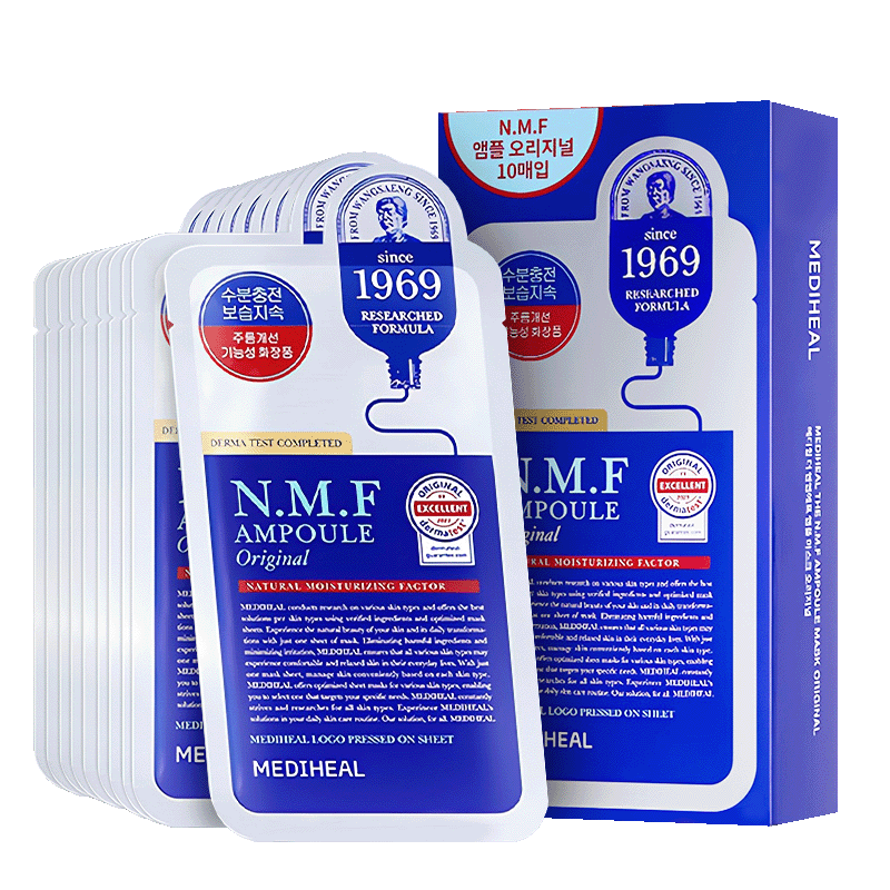 ϻݶ 㳬ˮʪĤ35Ͻﶬҹ 43Ԫ