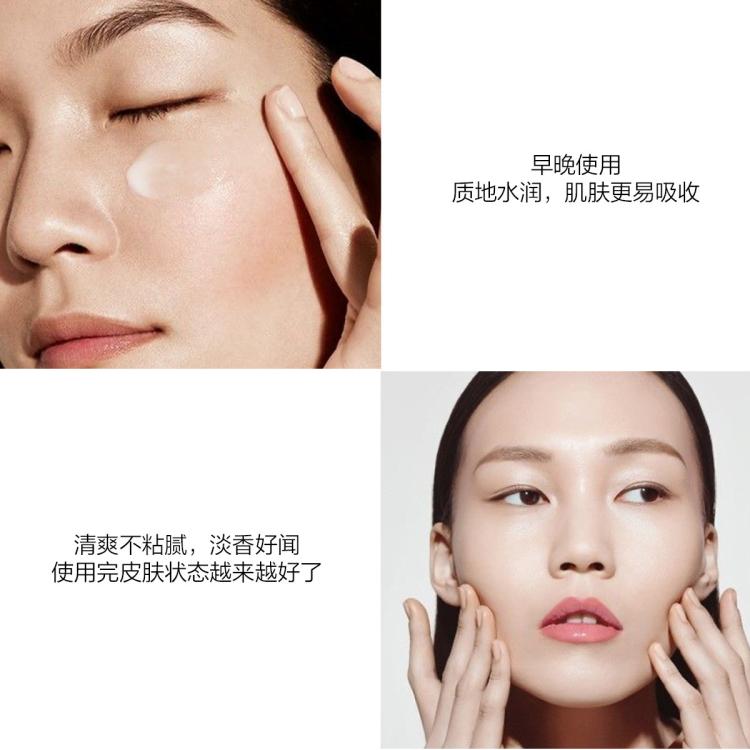 韩束 黑耀晶精华液保湿黑石榴补水充盈面部精华 图 5