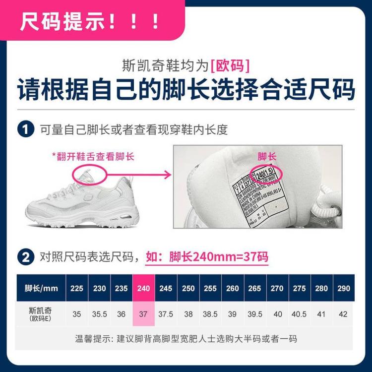 SKECHERS 斯凯奇 【Arch Fit足弓支撑】女鞋勃肯鞋拖鞋一脚蹬日常通勤低帮