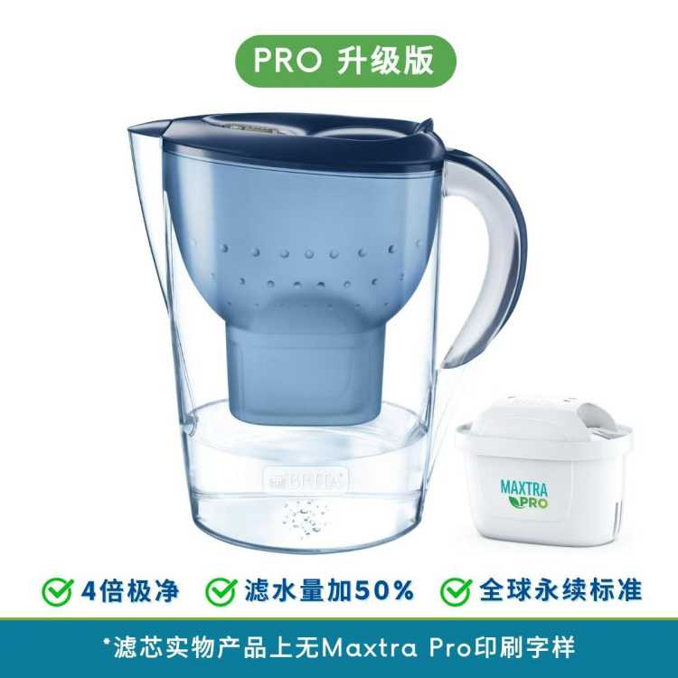 BRITA Marella XL Pro ������3.5L������ˮ����ˮ�� 111Ԫ