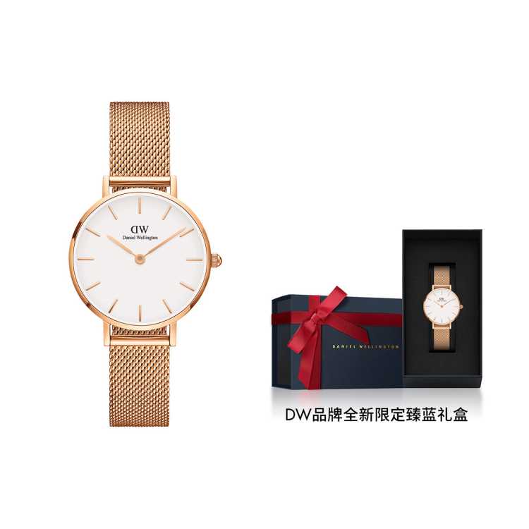 Daniel Wellington dw月光流金女表女士手表时尚简约石英表轻奢礼物