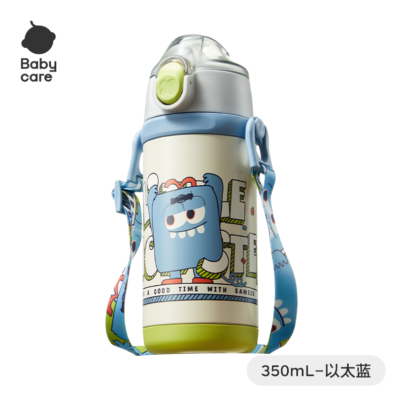 ͯѧλ԰±316LСѧͯˮˮ102Ԫ