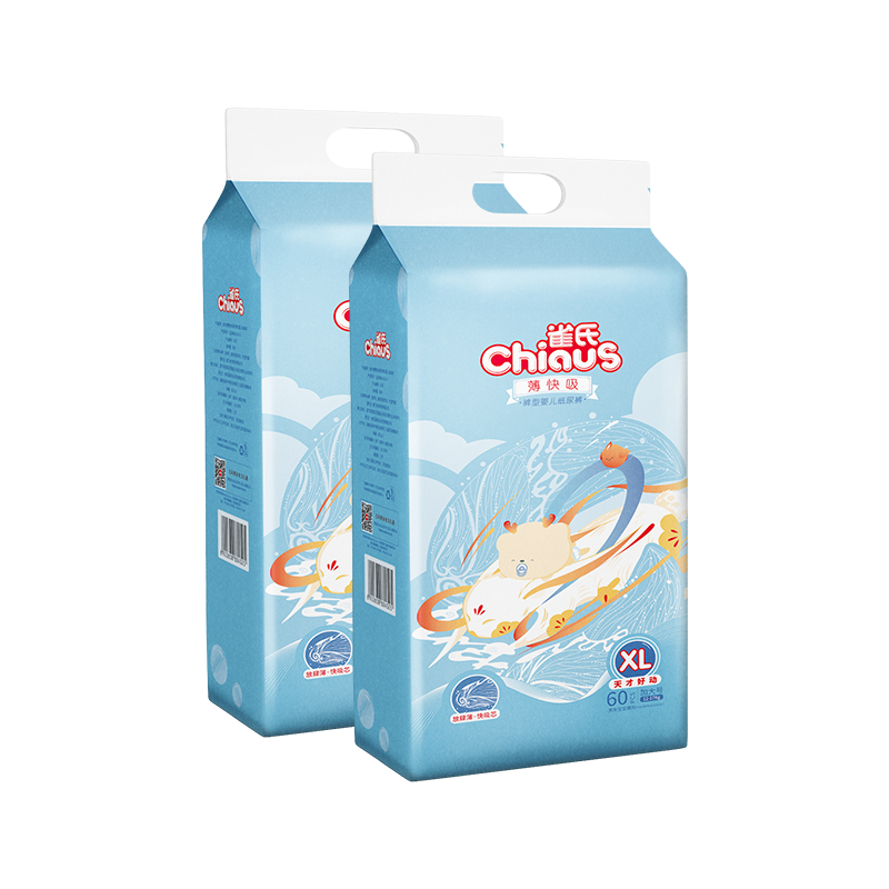 ȸ�� ������������ L-3XL Ӥ������ֽ��� �¾ɽ��� 106Ԫ