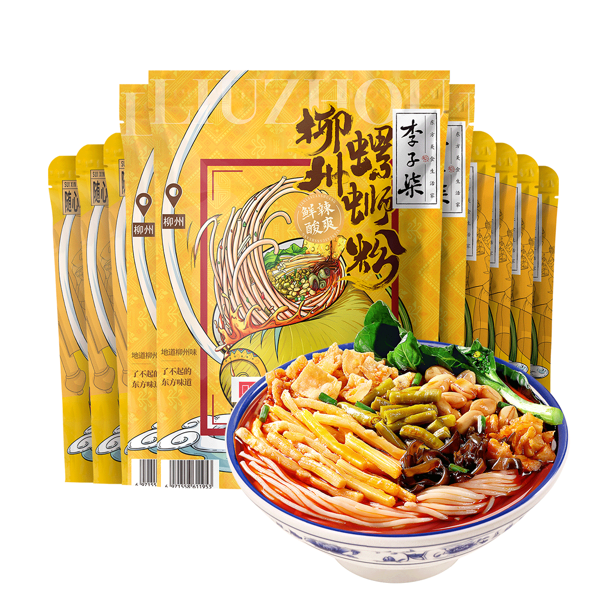 յ10Ϸزװ330g׷ʳ95.45Ԫ