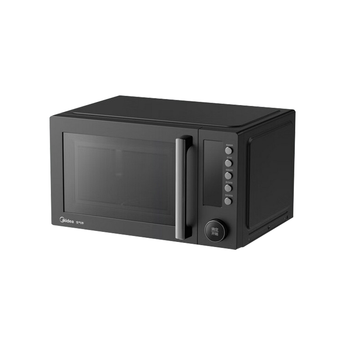  ΢ըһñƵAPP΢¯֬ըPC23F3W550Ԫ