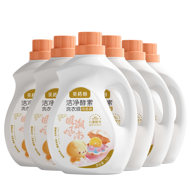 Ӣ�� Ӥ��ϴ��Һ 2L*6ƿ ����ר�� ������ ΨƷ��������71Ԫ���ع�����3Ԫ��ʵ��68Ԫ