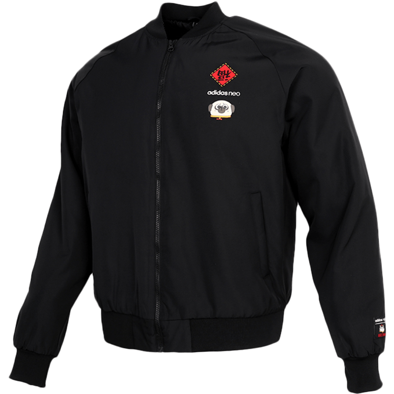 adidas NEO Ʒţ˯˶޷ 133Ԫ