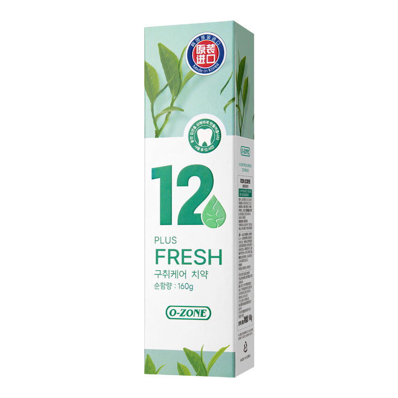 O-ZONE רнȥ160gƿڳ