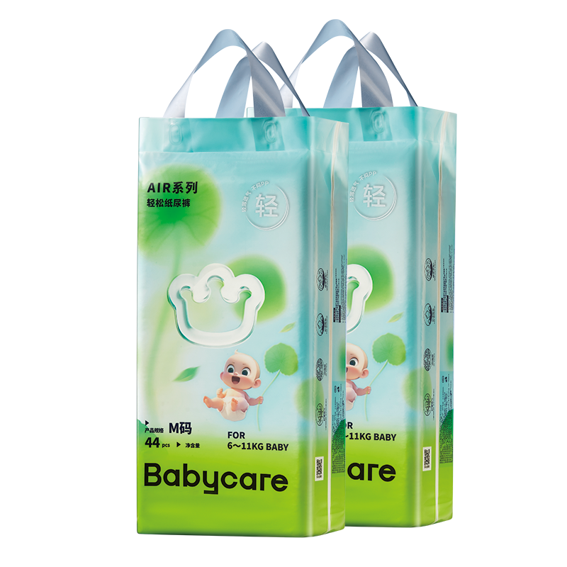 Vbabycare Airϵɿ ᱡ͸ֽ M88/L72/XL6475Ԫȯ