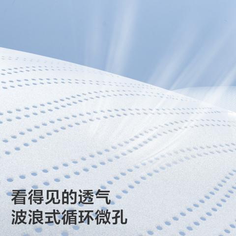 Babycare 【2包轻松裤】尿不湿透气轻薄柔软拉拉裤L-4XL 图片 4