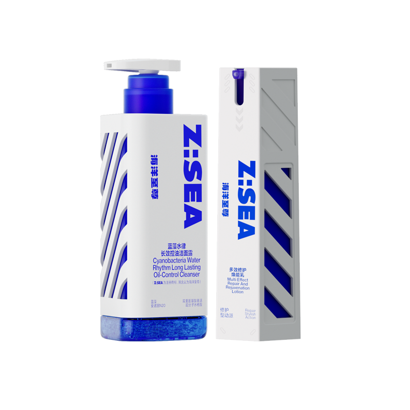 �������� ����ˮ��ʪ����ʿ����Ʒ��װ�������ʪ���Ƽ����������ⷺ��