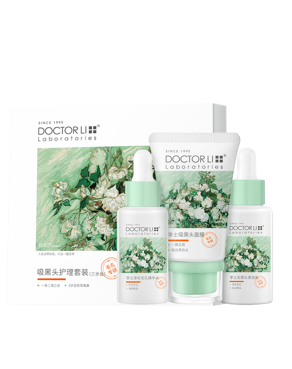 ��ҽ�� ȥ��ͷ�׺к�ͷ����Һ�������ͷ��Ĥ�����۴�����ë�׾���ˮ����