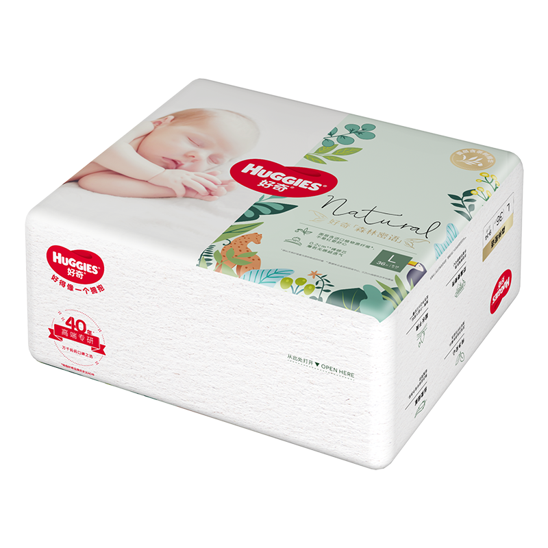 ���� ɭ������ֽ��� NB60/S56/M48/L36/XL30 59Ԫ