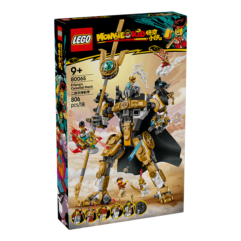 ָ ľƴС80065׶ͯ9 385Ԫ