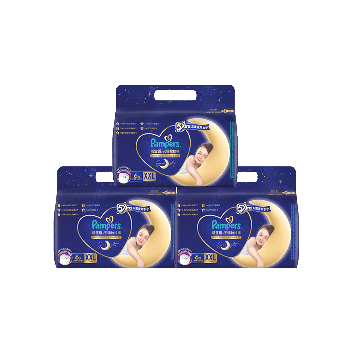 ﱦ ҹר3װ˯ʪL-3XL͸¾