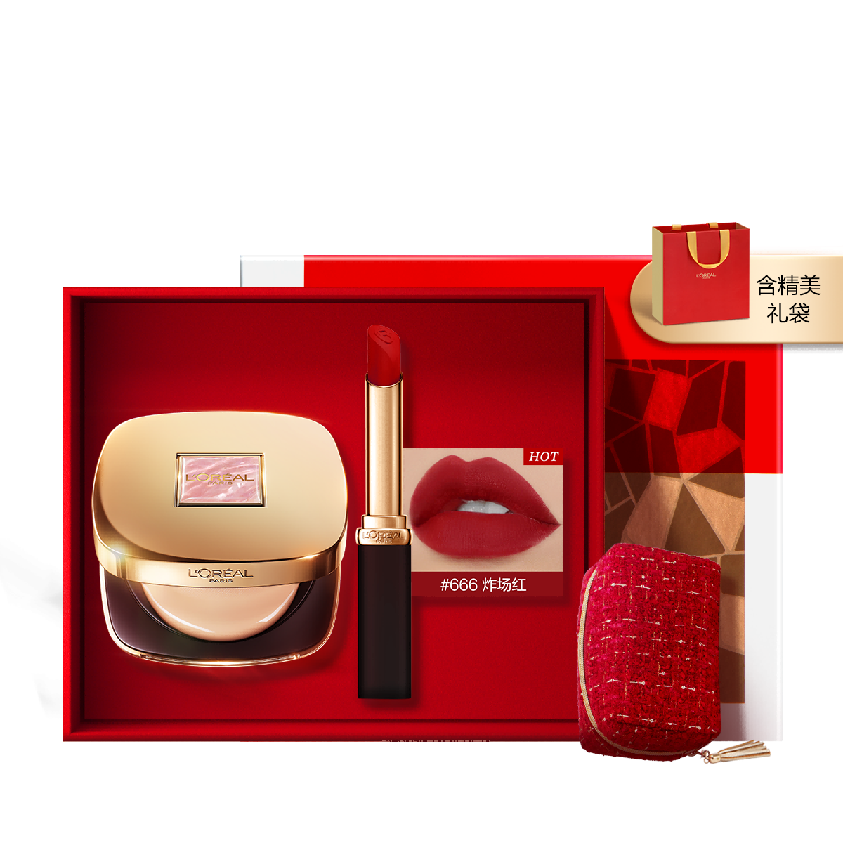 Сڽ޶ĸϸܿں컯ױƷװŮ409Ԫ