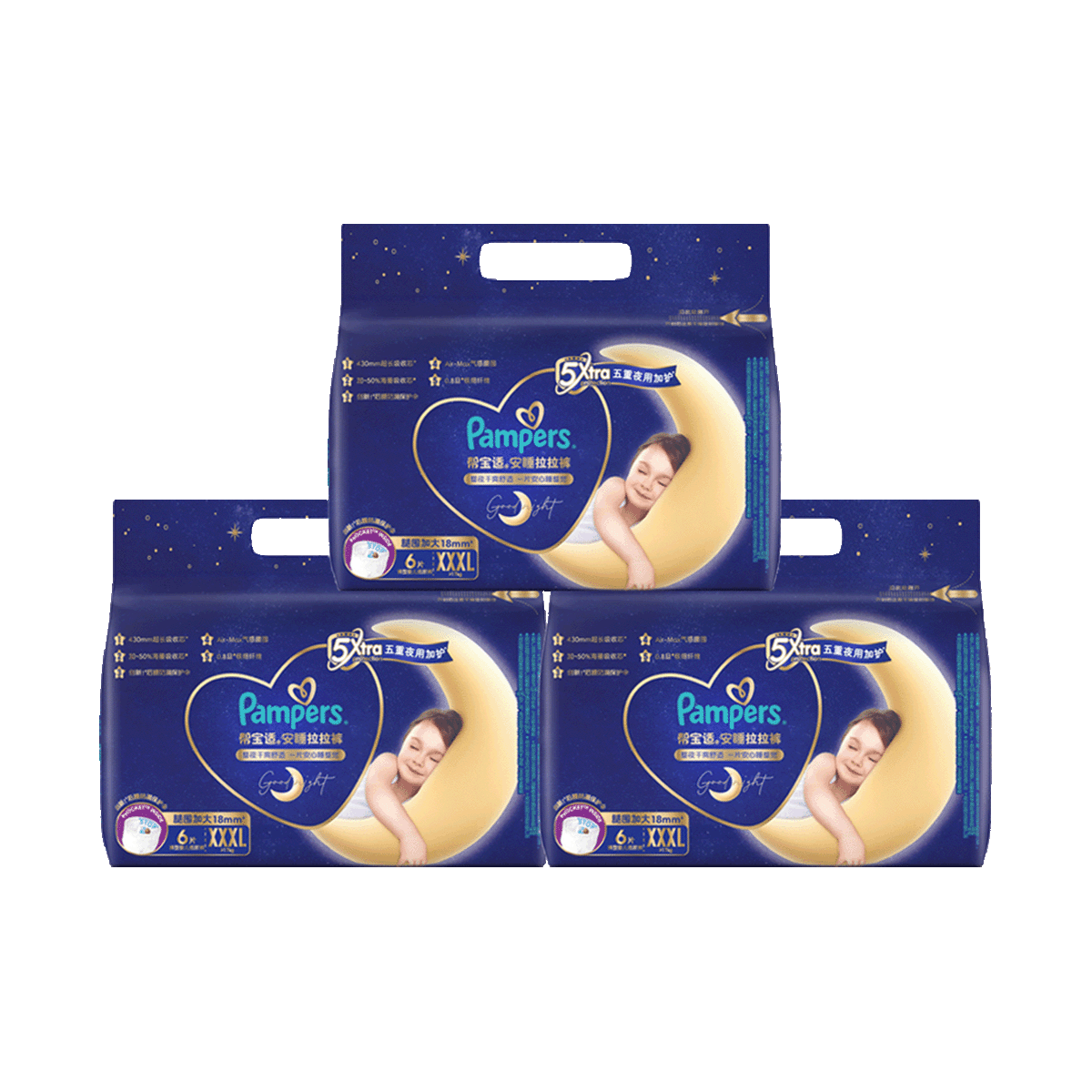 ﱦ ҹר3װ˯ʪL-3XL͸¾ 64Ԫ