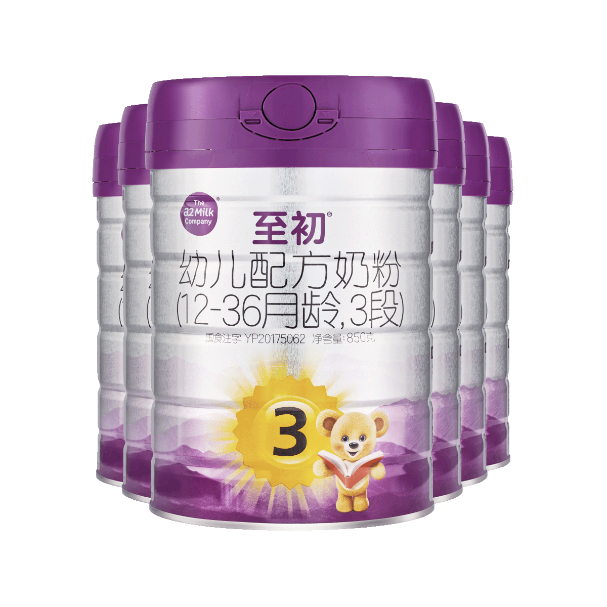 a23¹꡿1-3꣩׶䷽̷6*850g1974Ԫ